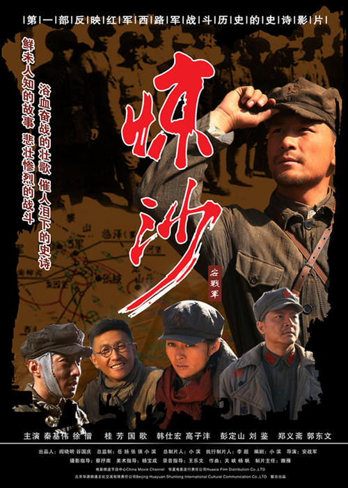 西方国际大学证书办理